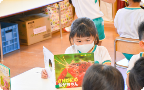 高岡幼稚園の一日画像03